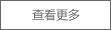 不銹鋼絲網(wǎng)除沫器